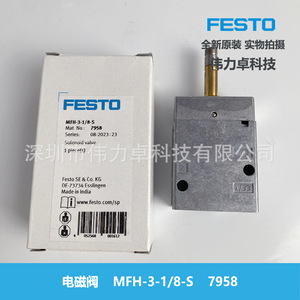 Festo Solenoid Valve Mfh-3-1/8-S 7958 For Compressed Air Control - Product Image 1