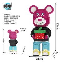 Mini figurines tendance en ABS, briques de construction, modèle Bearbrick, décoration d'intérieur, figurine d'action anime, 43 cm, ensembles de blocs de construction pour enfants