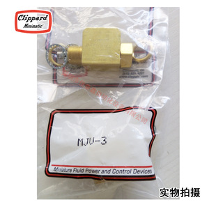 Válvula Manual Clippard MJV-3 de 1/4 Pulgada para Gas a Temperatura Normal, Aplicación General - Product Image 1