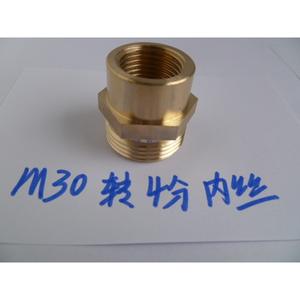 อะแดปเตอร์เกลียวนอก M30 6 จุด ตัวเชื่อมต่อทองแดงแบบลอน 4-6 จุด สำหรับมิเตอร์ก๊าซธรรมชาติ - Product Image 3