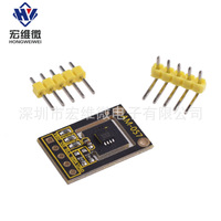 Module de capteur de température corporelle Hongwei Micro MAX30205, mesure de la température du corps humain, tension de sortie 6,3 V-50 V