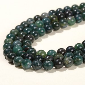 Bijoux Jingde 5a <span class=keywords><strong>Perles</strong></span> rondes en agate naturelle à fleurs flottantes, plantes aquatiques, vertes, accessoires de bricolage en vrac - Product Image 2