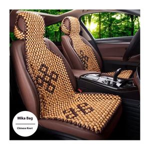 Funda de Asiento de Coche de Verano al por Mayor de Fábrica con Cojín de Cuentas de Madera Premium para Ventilación - Product Image 1