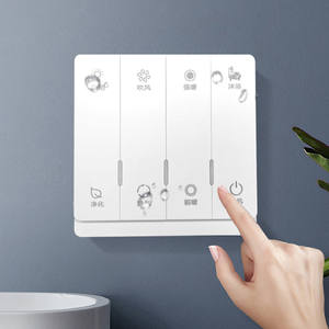 Groothandel Intelligente Plafondinstallatieverwarmers Met Een Laag Geluidsniveau 300X300 Badkamerventilator Met Waterdichte Schakelaar - Product Image 6