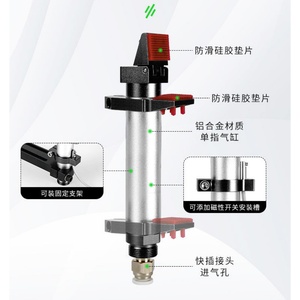 Série GFR20-90 : Pince pneumatique en aluminium de haute qualité à doigts parallèles pour robotique EOAT, personnalisable, serrage OEM - Product Image 4