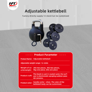 <span class=keywords><strong>Kettlebell</strong></span> de compétition réglable de 12 <span class=keywords><strong>kg</strong></span> à <span class=keywords><strong>32</strong></span> <span class=keywords><strong>kg</strong></span> pour salles de sport à domicile : gain de place et d'économie - Product Image 2