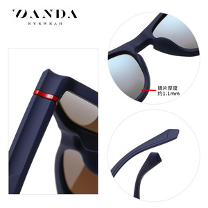 Danda <b>Sunglasses</b> TR7555 Black Polarized UV400 Men Travel Driving Fashion - Product Image 3