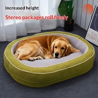 Großes Orthopädisches Elliptisches Hundebett Abnehmbares Kissen Feuchtigkeitsbeständiger Schwamm Verdickter Stoff Solide Modische Faser Für Alle Jahreszeiten