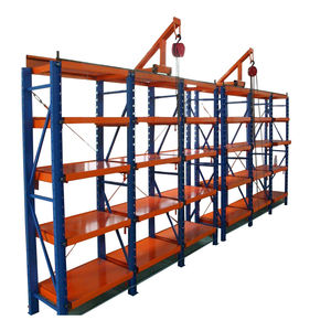 Systèmes de rayonnages de moules multifonctionnels, stockage en entrepôt en chine - Product Image 2