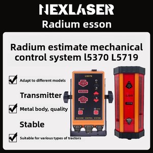 Boîtier de commande laser de qualité industrielle LS370 LJS19 et niveleurs laser pour système de contrôle efficace des machines de nivellement de terrain LJS19+LS370 I - Product Image 2