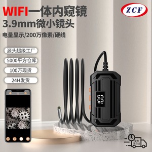Industrial Endoscope 3.9mm Lens 1000cm Working Length Wireless WiFi With 2 Million Pixels For Car Air Conditioning Inspection - Product Image 2