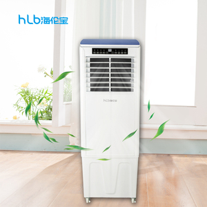 <span class=keywords><strong>Aire</strong></span> acondicionado portátil con refrigeración por agua, 950W, 250W - Product Image 3