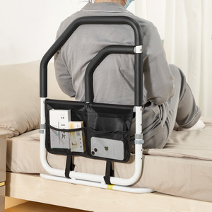 KS Bedside Safety Handrails With Storage <b>Bag</b> 30Cm Height For Elderly Disabled Pregnant Women <b>Bed</b> Getting Aid No Installation - Product Image 3
