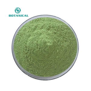 B.C.Iリーフエキス15% 95% ナトリウム銅クロロフィリン/スーパークロロフィルパウダー - Product Image 2