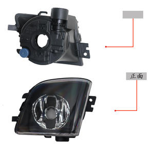 Feux antibrouillard avant BMW Série 7 F02 63177182195 Gauche Droit, phare halogène de remplacement pour réparation - Product Image 2