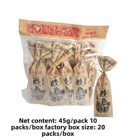 Merk Hoogwaardige HACCP-gecertificeerde Verfrissende Zure Zwarte Pruimen Guangdong 45g 10 Zakjes Gedroogd Gekonfijt Fruit Snack Kamertemperatuur