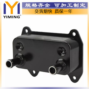 Xidou Gti <b>Radiator</b> 15x9x10 Cm Water Cooled For Replace Repair - Product Image 4