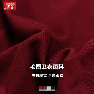 Pantalones Deportivos Casuales Transpirables de Pierna Recta y Cintura Alta para Mujer Zechuang, Corte Holgado con Bolsillos 8933 - Product Image 2