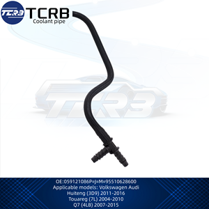 TCRB Nuovo 059121086P==M=95510628600 Tubo del Refrigerante per Volkswagen Audi Huiteng (3D9) 2011-2016 <span class=keywords><strong>Touareg</strong></span> (<span class=keywords><strong>7L</strong></span>) 2004-2010 Q7 (4LB) - Product Image 2