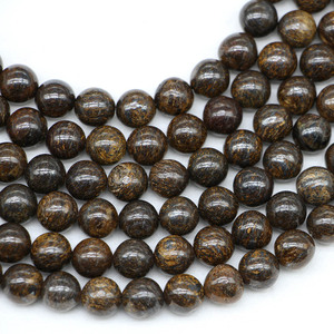 Cuentas de piedra natural redondas de bronce sueltas para hacer pulseras 8mm ST0101 - Product Image 2