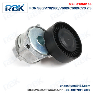 Polea Tensora ROK 31258153 para S80 V70 S60 V60 XC60 XC70 2.5, Acero, Ranura Única - Product Image 1