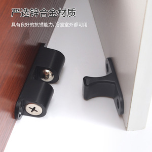 Cierre magnético de aleación de zinc para puerta de armario, diseño minimalista - Product Image 3