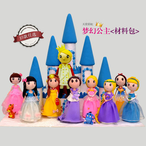 Kit de Matériel DIY Ultra-Léger pour Enfants : Pâte à Modeler Colorée Thème Princesse Anime et Dessin Animé - Product Image 4