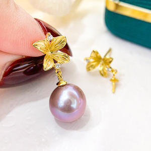 Perno de Oreja de Plata S925 con Cuentas Redondas de 8-12 mm, Accesorio de Perla para DIY, 21314 - Pequeña Flor de Ágata, Ligero y Ágil para Pendientes - Product Image 5