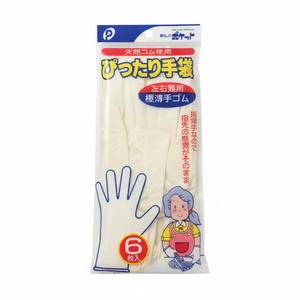 Guanti e guanti da tasca per bambini 6 pezzi - Product Image 1