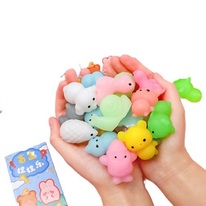 ของเล่นบีบ TPR นุ่มนิ่มน่ารักรูปสัตว์ บรรจุกล่องของขวัญสำหรับเด็ก ของเล่นบีบโมจิคลายเครียด น่ารักแบบคาวาอิ กล่องสุ่ม - Product Image 1