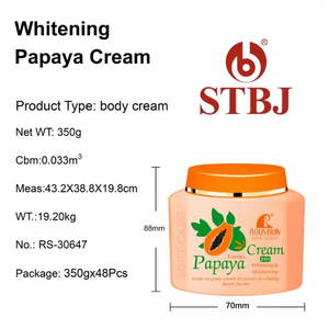 โลชั่นบำรุงผิวกาย <span class=keywords><strong>ROUSHUN</strong></span> 350 กรัม วิตามินอีและมะละกอ ช่วยให้ผิวขาวกระจ่างใสเปล่งประกาย - Product Image 4