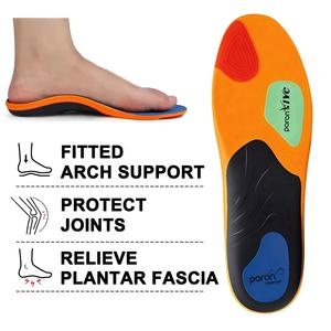 Semelles orthopédiques 2026 : Meilleur fournisseur pour pieds plats, soutien de la voûte plantaire, fasciite plantaire - Product Image 3