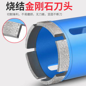 Baolian Hole Saw Carbide Tipped Metric With Built In Arbor For Tile Drilling - Product Image 3