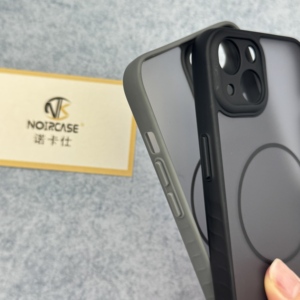 Étui mat givré pour <span class=keywords><strong>iPhone</strong></span> Nouveau Modèle 17 16 15 <span class=keywords><strong>Pro</strong></span> Max, Coque de téléphone en PC rigide anti-traces de doigts - Product Image 2