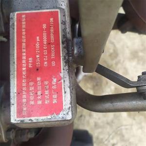 <span class=keywords><strong>Nissan</strong></span>-motor diésel PF6, 6 cilindros - Product Image 6