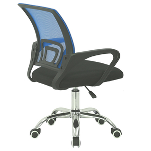 <span class=keywords><strong>Chaise</strong></span> <span class=keywords><strong>de</strong></span> <span class=keywords><strong>bureau</strong></span> ergonomique pivotante en maille dorée <span class=keywords><strong>avec</strong></span> accoudoirs, dossier haut réglable, moderne et élégante, confortable, robuste, marron, modèle LJ2 - Product Image 4