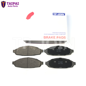 Autopartes Pastillas de freno Precio al por mayor para LINCOLN Town FORD Crown <span class=keywords><strong>Victoria</strong></span> DIsc Pads D931 3W1Z2001BA - Product Image 6