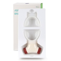 Appareil d'exercice respiratoire Choyu Yoga Pilates pour la capacité pulmonaire, entraîneur portable à résistance réglable en plastique, usage domestique