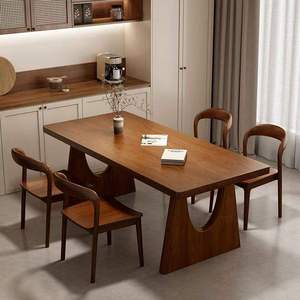 Table <span class=keywords><strong>à</strong></span> manger moderne de luxe en bois massif brun-noisette, écologique et durable, pour <span class=keywords><strong>hôtel</strong></span> et appartement - Product Image 4
