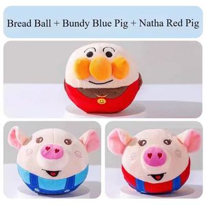 Electric Jumping Ball <strong>Dogs</strong> Self-Entertaining Gadget <strong>Singing</strong> Function USB Rechargeable Plush Piggy Durable Energy-Consuming <strong>Toy</strong> - Product Image 5