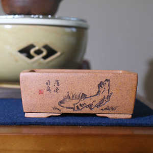 Pot à Bonsaï Rectangulaire Zisha en Argile de Jiangpo Cuite au Bois, Gravé Su Bing, pour Bureau - Product Image 1