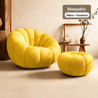 Pouf-canapé en laine d'agneau en forme de citrouille, fauteuil paresseux moderne et minimaliste avec dossier en coton PP, design tendance pour la maison