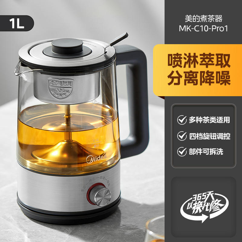 สีเทาไทเทเนียม