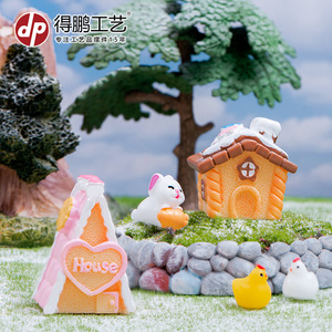 Adornos de Resina para Casa de Dulces en Miniatura, Decoración de Jardín Interior y Exterior, Estilo Crema Mille Crepe, Forma Irregular D1637 - Product Image 2