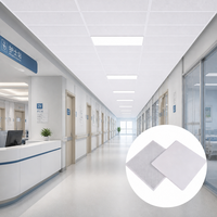 Plafond en aluminium carré ignifuge 600x600 mm, système suspendu dissimulé, idéal pour les projets de hall d'hôtel - Vente Flash