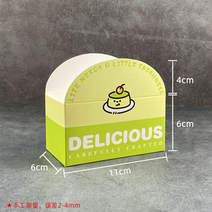 Caja <span class=keywords><strong>de</strong></span> Embalaje Personalizada <span class=keywords><strong>de</strong></span> Fundom para Alimentos, Biodegradable, para Llevar, para Postres, Bagels, Pan, Sushi, Sándwiches, para el Desayuno - Product Image 5