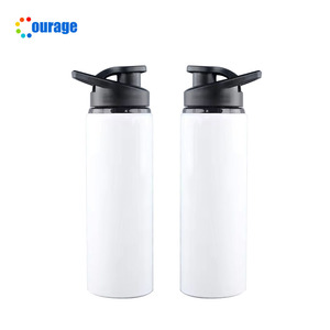 Large Neck <strong>750ml</strong> Sublimation Aluminium Sports <strong>Bottle</strong> Blanks White Aluminum <strong>Water</strong> <strong>Bottle</strong> Blank - Product Image 1