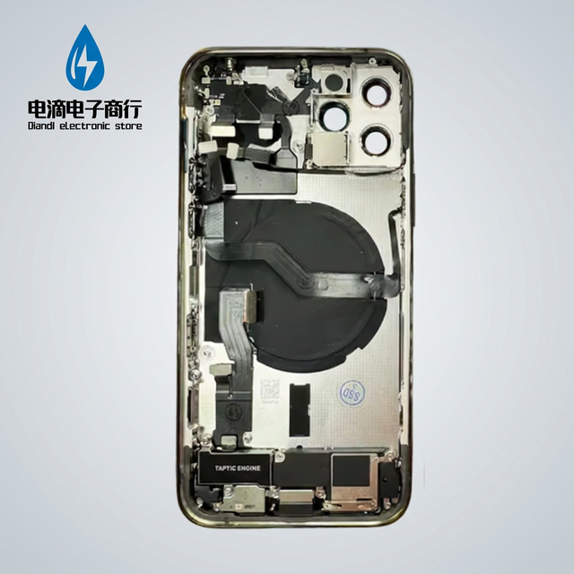 Diandi Premium Back Housing for iPhone 12 Mini 13 Mini Pro Max Plus Waterproof Seal Adhesive Repair Kit