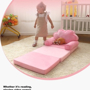 PVC Inflatable <b>Sofa</b> <b>Bed</b> <b>Folded</b> Couch 45.3*19.7*2.4 Inch Four Color for Kids Bedroom Reading Watching TV Playing Games Relaxing - Product Image 3