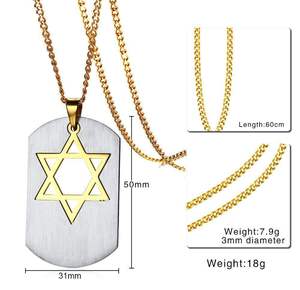 Collar con Colgante de la Estrella de David, Símbolo de Israel, para Hombre, Acero Inoxidable, Joyería Religiosa Judía <span class=keywords><strong>Masculina</strong></span>, Desmontable - Product Image 3